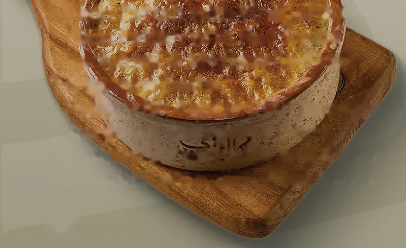 صورة من المنيو — أطباق جانبية